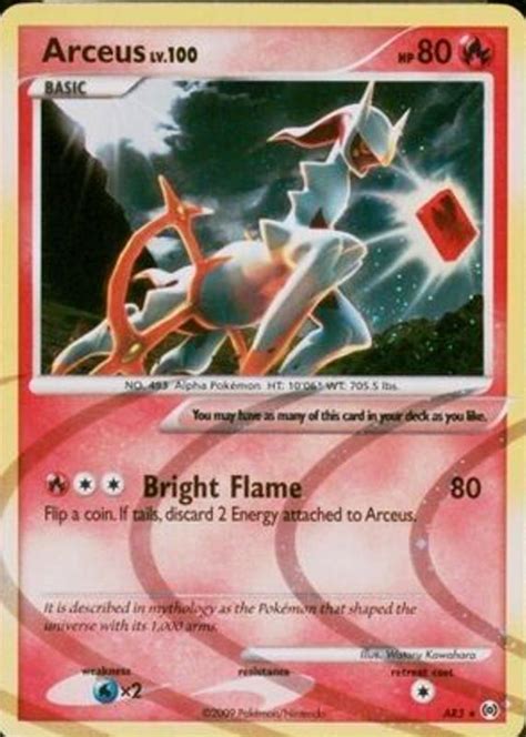 2009 platinum arceus price.